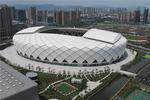 Shaoxing City Sports Center Stadium