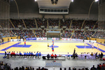Palacio de Deportes de Santander