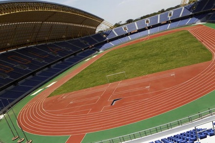 Levy Mwanawasa Stadium (ZAM)