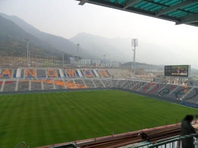 Changwon Football Center (KOR)