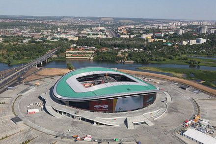 Kazan Arena (RUS)
