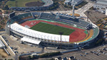 Tokushima Naruto Stadium