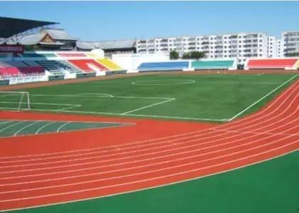 Baoding People´s Stadium (CHN)