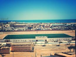 Stade Municipal de Nouadhibou (MTN)