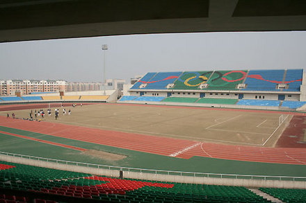 Sichuan University Sports Centre (CHN)