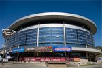 Arena Hongshan 