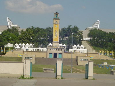 Zentralstadion (GER)