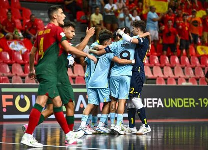 U19 Futsal Euro 2023| Portugal x Espanha (Grupo A)