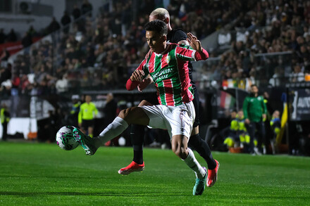 Liga Portugal Betclic: Estrela da Amadora x Sporting