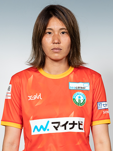 Ayaka Saito (JPN)