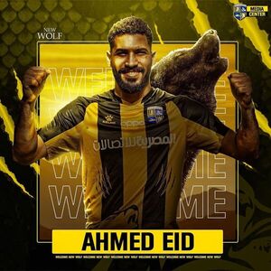 Ahmed Eid (EGY)