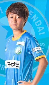Hinata Miyazawa (JPN)