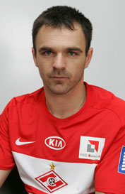 Nikola Drincic (MON)